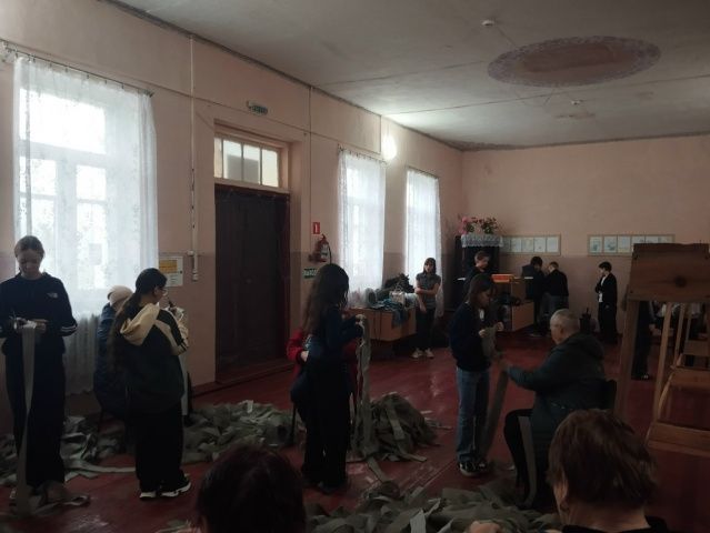 Спасибо_Героям