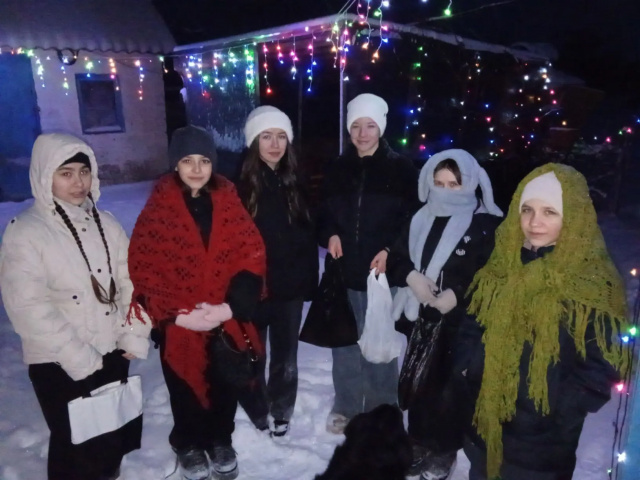 Старый Новый Год!