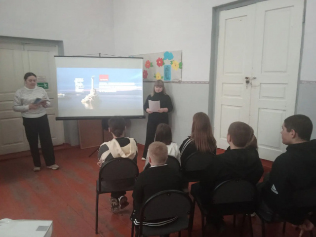 "Воссоединение Крыма с Россией"