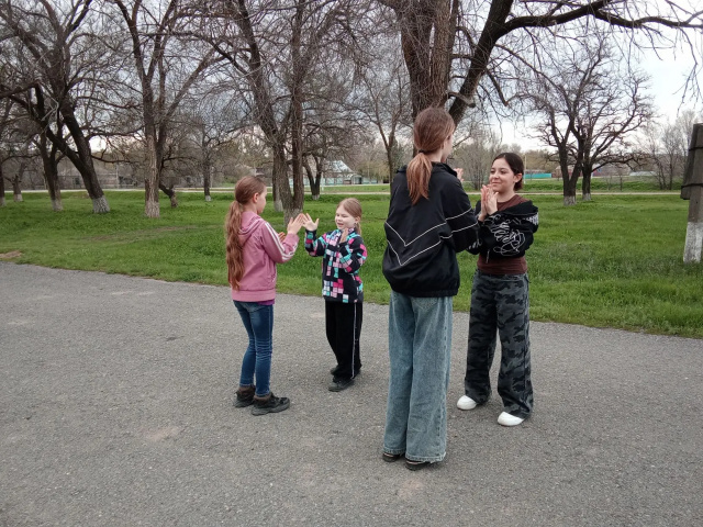 «Учимся жить, уважать друг друга!»
