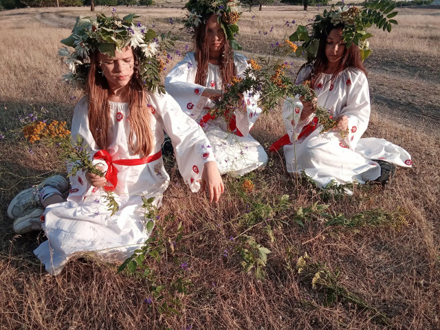  «Иван-Купала»