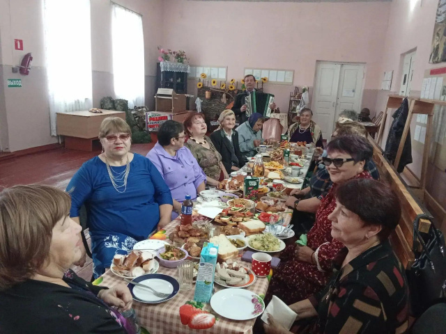 «Золотые годы!»
